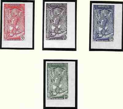 CAMBODIA 1973 MNH IMPERF APSARAS SCULPTURES