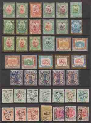 A3504: (125) Early Iran1 Revenue + Unlisted Stamps Lot