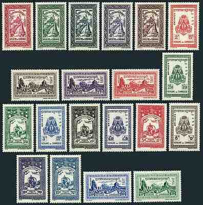 Cambodia 18-37,lightly hinged.Mi 31-50.Phnon Daun Penh,Angkor Thom Elephant 1954