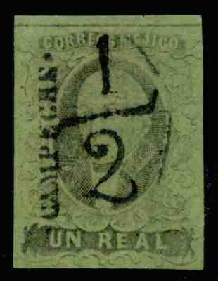 zq34 Mexico #7 1R 1861 Campeche '1/2' Cnl Sz 60 FL at Top VF Est $20-40 Amazing 