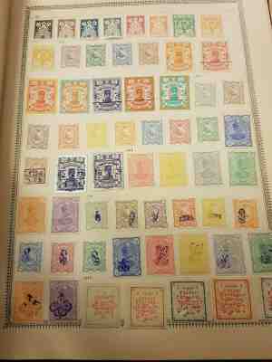 Persai old album page   lot of 60 MH on album page   1iran2