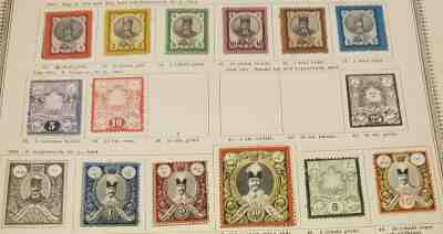 Persai 1879-1882  lot of 13 MH on album page   1iran1  unchecked CV