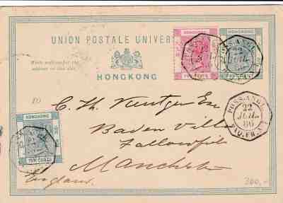 PC China Hong kong 1886 QV cancelles French Paquebot Perfin