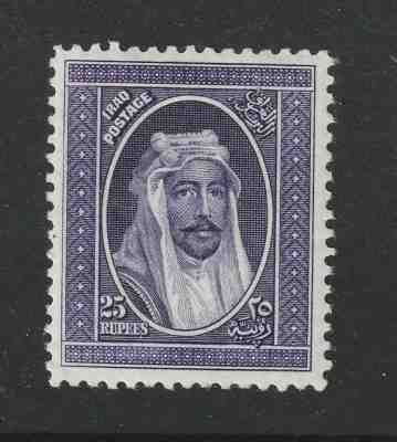 1Iraq 1931 Mi # 45 vf MINT