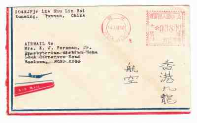 CHINA to HONG KONG U.S. POW 1950 ?? ?? NICE CANCELS POSTMARKS COVER METER 