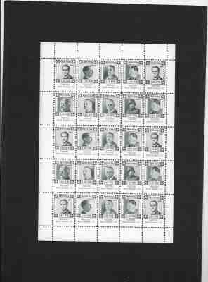 German Poster Stamp Sheets Nazi Grey 7 green grey 17 Green Grey 2 Perf Split 