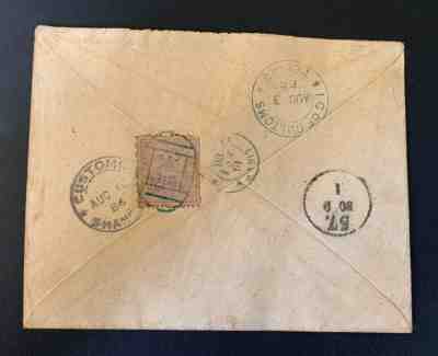 China empire 1886 dragon from Peking cover 3ca used stamp and French stamp