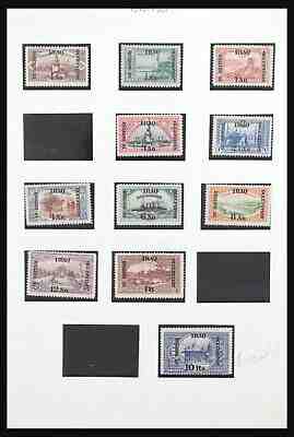 Lot 30885 Collection stamps of Iraq 1918-2002.