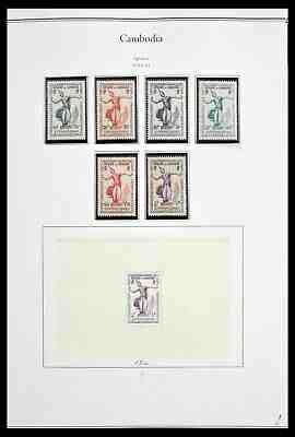 Lot 29977 Collection stamps of Cambodia 1951-2000.