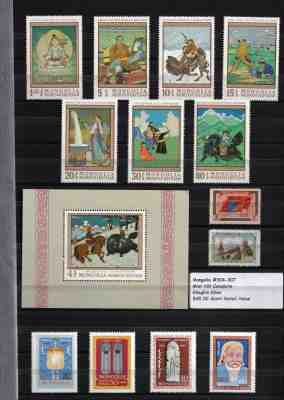 Mongolia - 1960 - 2010 - Stamp Collection with Mini Sheets - MNH