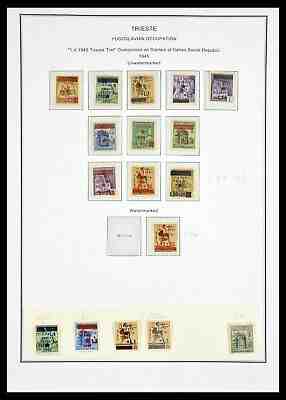 Lot 29427 Collection stamps of Istria and Slovenian Coast 1945-1947.