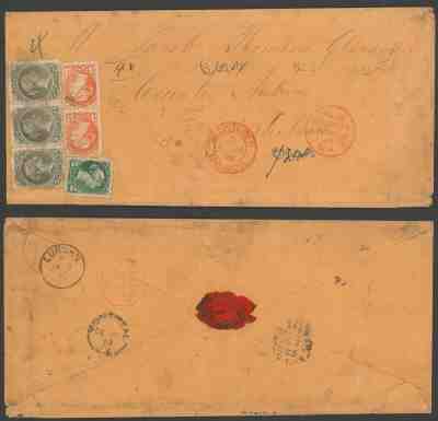 Canada 1876 - Registered Cover to Ireland 28403/12