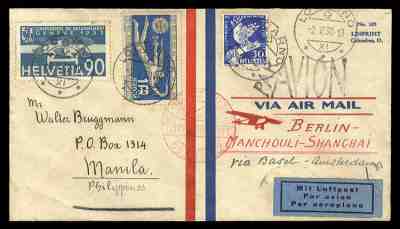 Euroasia Airline FFC 5/2/1932 Cover Switzerland to Philippines Via Germany/China