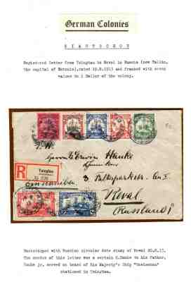 German Kiautschou 1913 - Scarce Registered Letter Tsingtau to Reval Russia   