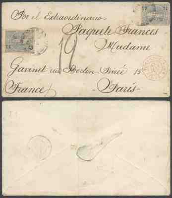 Mexico 1872 - Cover Verzacruz to Paris France - Paquebot MD22