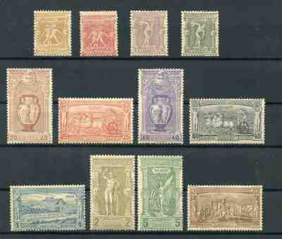 GREECE 1896 Olympic Games Set MNH ** Original Gum