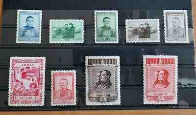 1953 Mongolia Choibalsan Tschoibalsan set of 9 stamps MNH - VERY RARE!!! (2) 