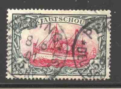 China,1901 Kiautschou Yacht used in Peking, Mi.P VI n, used, certificate
