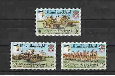 UNITED ARAB EMIRATES – RARE WITHDRAWN 1977 National Day, MNH/VF – Michel 95-97