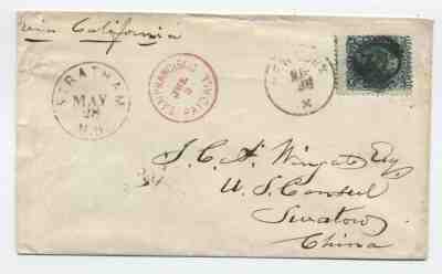 1869 #68 cover Stratham NH to Swatow CHINA [RF.116]