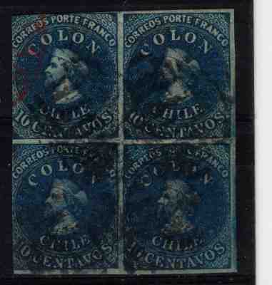 CHILE 1861 Last London printing RARE block of 4 NO flaws wmk. top border sheet