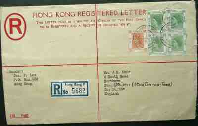 HONG KONG ELIZ. II 8 NOV 1961 REGISTERED LETTER FROM MAN YEE ARCADE TO ENGLAND