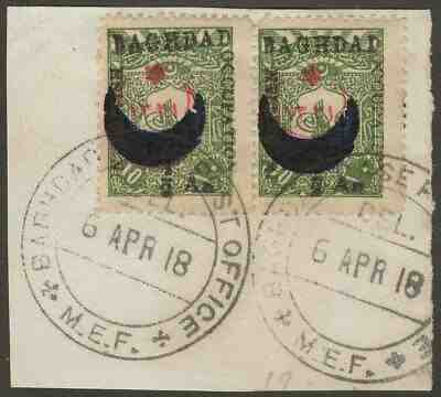 Iraq British Occupation Baghdad 1918 ½a on 10pa Pair Used SG19 cat£1000 BPA Cert