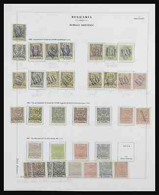 Lot 32234 Collection stamps of Rumelia 1880-1885.