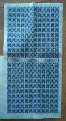 D3243) Palestine 840 stamps 90% MNH 10% Hinged 7x sheets (1 sheets with faults) 