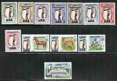 UNITED ARAB EMIRATES SCOTT#1/24 MINT LIGHT HINGED -SCOTT $949.00