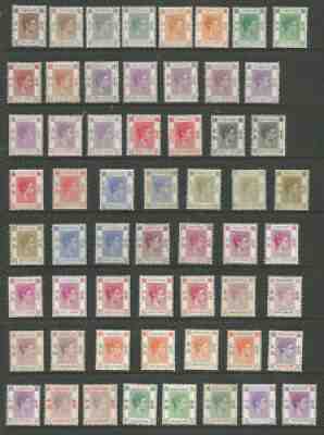 HONG KONG SG140-62 THE 1938-52 GVI SET INC MANY SHADES & PERFS ECT MINT C.Â£2500+