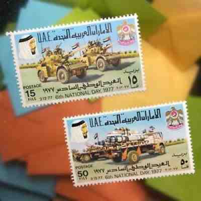 GORGEOUS! UAE United Arab Emirates 0095-96 6TH NATIONAL DAY WITHDRAWN SET 2 OF 3