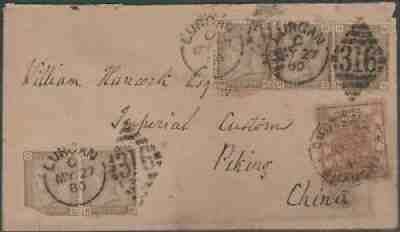 *1880 mixed franking Large Dragon cover from UK to Peking