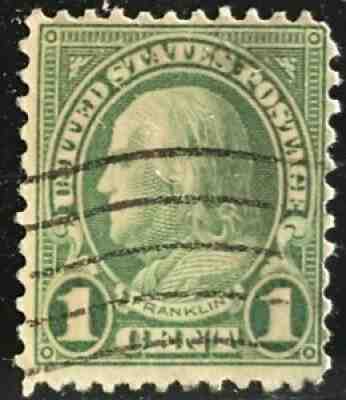BEN FRANKLIN VINTAGE ONE CENT STAMP EXTREMELY RARE - USED STAMPED !