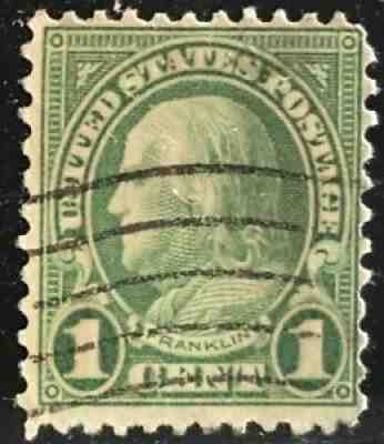 BEN FRANKLIN VINTAGE ONE CENT STAMP EXTREMELY RARE - USED STAMPED !