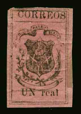 DOMINICAN REPUBLIC 1867 COAT OF ARMS Un real magenta Sc# 25 mint MH -Very RARE