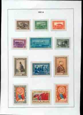 MONGOLIA 1951 Revolution MH To 2T (12 Items) MG06