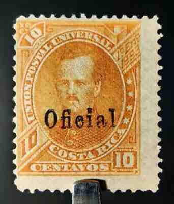 COSTA RICA STAMP 1886 10c RARE OFFICIAL Sc #O17 MINT NO GUM SIGNED REVERSE, F/VF