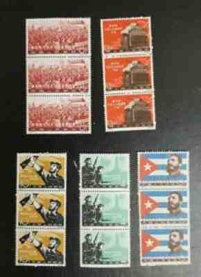 V RARE CHINESE STAMPS BLOCKS CASTRO REVOLUTION CHINA 1963 LOT