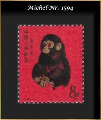China 1980-T.46 - Red Monkey Mint-Red Monkey VF MNH CV 2800 EUR