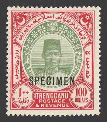 MALAYA - Trengganu 1921 Sultan $100 SPECIMEN. normal cat Â£10,000