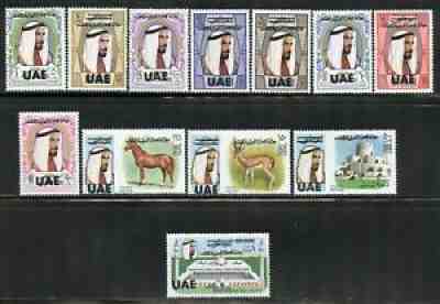 UNITED ARAB EMIRATES SCOTT#1/24 MINT LIGHT HINGED--SCOTT $949.00