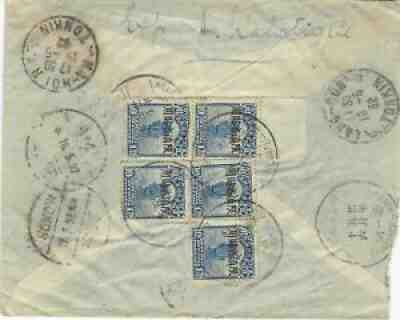 China Yunnan 1932 registered cover to Tonkin, Train Office No 1 Yunnanfu-Hokow