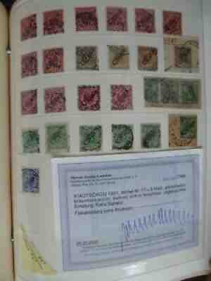 Kiautschou forerunner "Complete" Colonial Germany STAMP COLLECTION Schaubek 1900