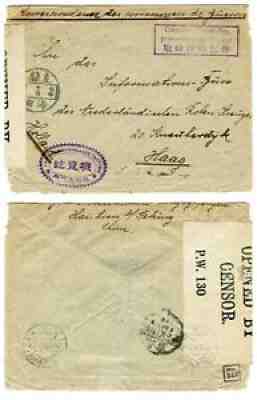 TSINGTAU KIAUTSCHOU Internment Camp Haitien to the Hague Red Cross
