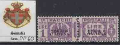 ITALY SOMALIA Pacchi Sassone n.60 cv 3000$ MNH** SUPER RARE