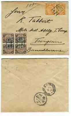 TSINGTAU KIAUTSCHOU Letter Zhao Cun via Kiaochow to Tsingtau