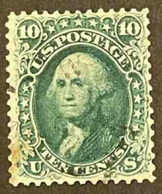  1953 3c US Postage Stamps Scott 1020 Louisiana