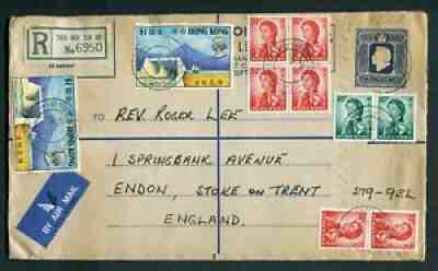 1972 Hong Kong GB QEII 40c PSRE (Uprated $5.80) Tuen Mun San Hui to GB UK