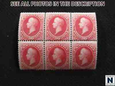 NobleSpirit (U) US 155 90c Perry EXTREMELY RARE Blk 6 (PF Cert) MOG = $37,500 CV